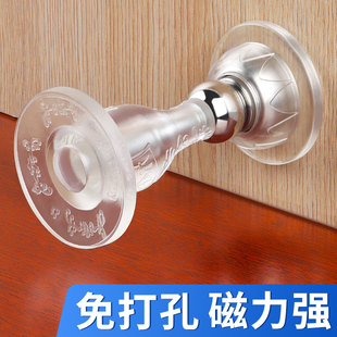 门把手防撞硅胶门吸加长家用隔音门贴免打孔门后吸盘防碰撞神器