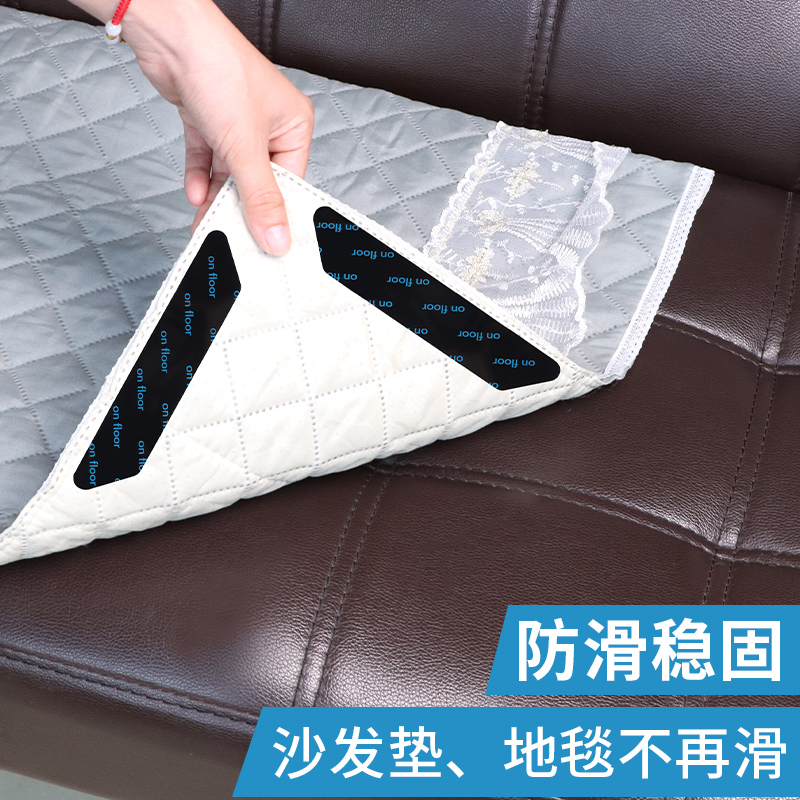 真皮沙发专用座垫子防滑固定神器