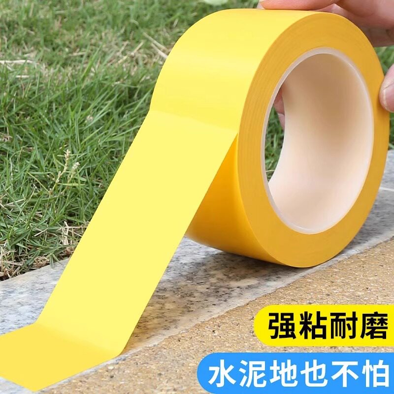 羽毛球场地胶带边界线PVC防水图片