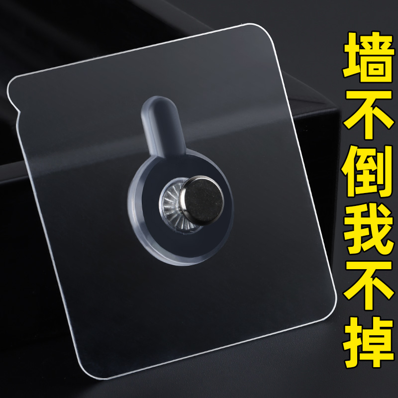 路由器收纳挂钩上墙机顶盒壁挂式