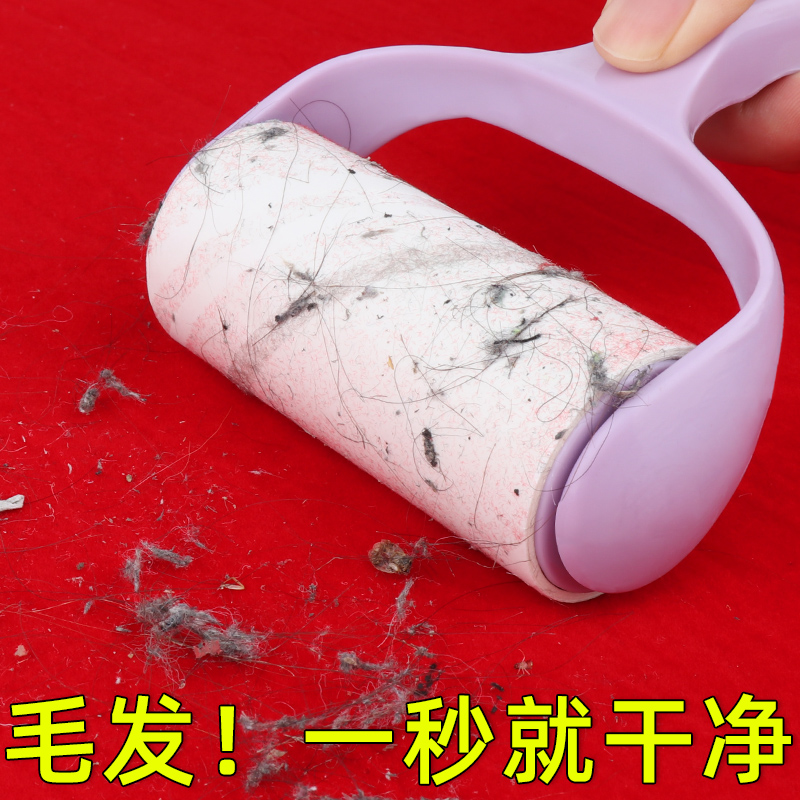 吸毛器毛球修剪器家里不伤衣物毛