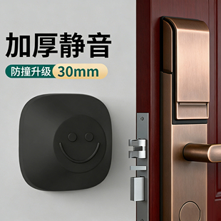 推拉门门后防撞硅胶防撞胶粒墙贴防撞胶块防撞垫硅胶自粘静音门贴