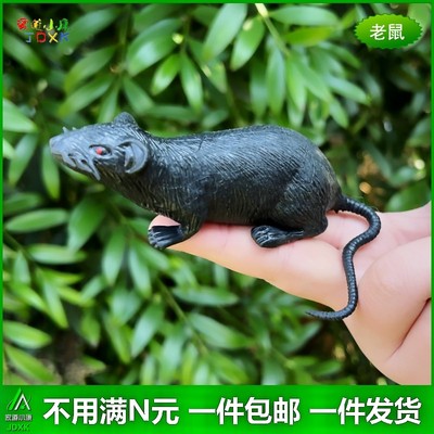 软胶大号白老鼠模型40