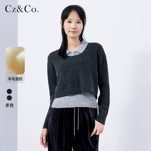 新款 高级感简约通勤羊毛衣女两件套2024秋季 585z 商场同款 CzCo