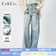 子女夏季 25年新款 修身 CzCo高腰宽松直筒牛仔裤 显瘦阔腿长裤 11991