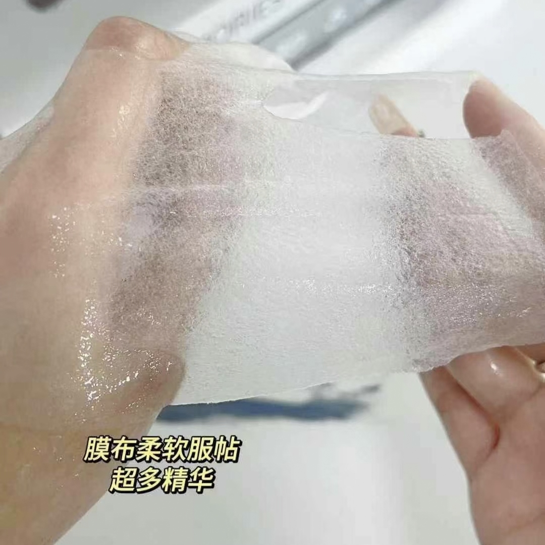 玻尿酸补水保湿面膜积雪草舒缓嫩肤控油紧致肌肤美容院同款