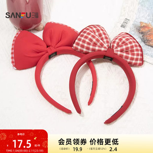 三福红色大领结头箍单个 时尚潮流氛围感发饰配饰发箍849560
