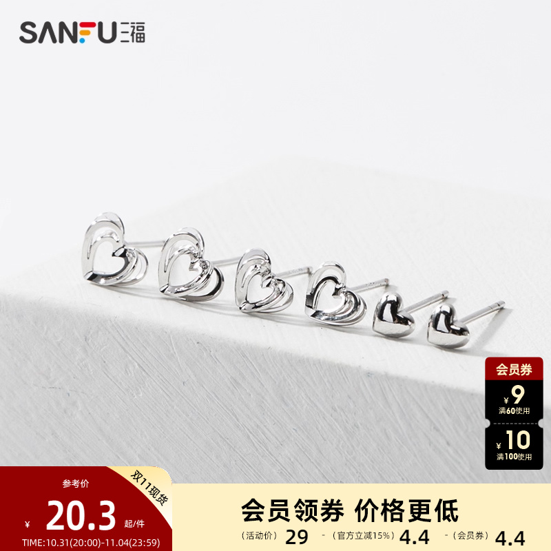 三福耳环sanfu蝴蝶星月韩版女