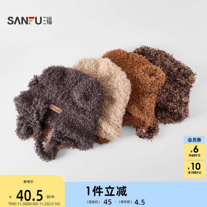 三福可爱熊熊西瓜帽 萌趣清新活力创意服饰配件帽子848685