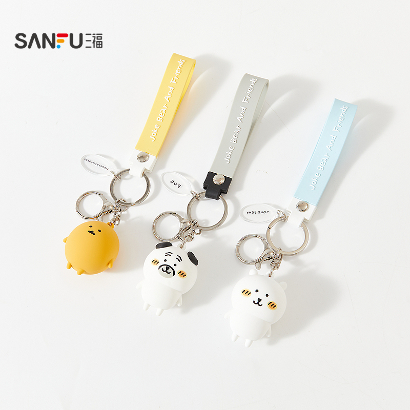 三福自嘲熊IP系列挂件装饰锁扣 创意挂件潮流趣味锁包扣514277