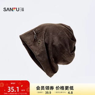 三福慵懒堆堆帽西瓜帽 时尚个性街头服饰配件针织帽子 853639