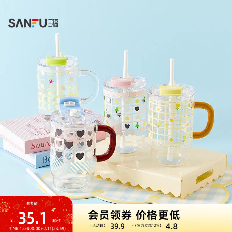 三福缔卡洛卡桌面大玻璃杯800ML 趣味创意杯子时尚水杯852268,餐饮具,玻璃杯,淘宝优惠券,粉丝福利购,淘宝优惠卷