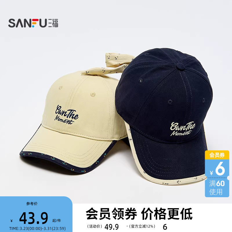 ��������ñ�黨���߿�Ѽ��ñ ʱ�з����������ñ��518646���� �黨���߲���-� 