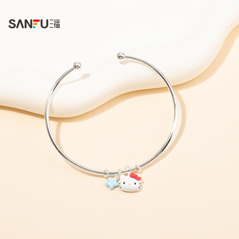 三福三丽鸥IP休闲凯蒂猫蓝星手镯单只 萌趣首饰手环853950,饰品/流行首饰/时尚饰品新,手镯,淘宝优惠券,粉丝福利购,淘宝优惠卷
