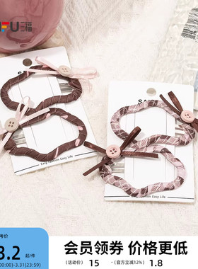 三福粉咖镂空BB夹一对 甜美个性时尚发饰头饰配饰发夹852040