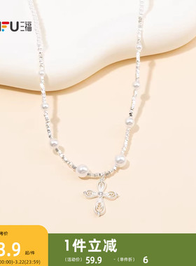 三福都市结构珠饰短项链单条 时尚优雅气质首饰饰品配饰855047