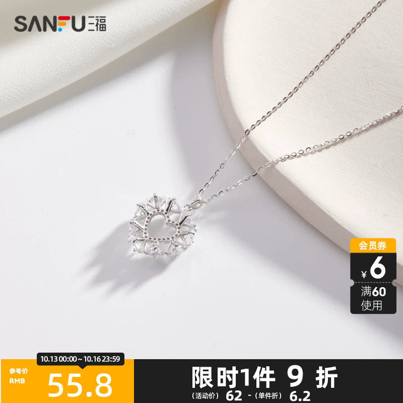 三福项链银925饰品配饰锁骨链银饰项链女款2024新款颈链(金银混发