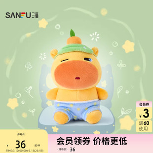 三福水豚噜噜IP挂件装饰挂饰 卡通创意潮流毛绒锁包扣853020