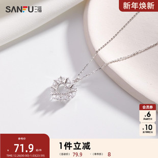 金银混发 颈链 三福项链银925饰品配饰锁骨链银饰项链女款 2024新款