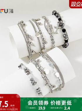 三福休闲多配件多链条单条 时尚个性简约首饰配饰链条842966