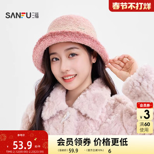 三福双层翘边圈圈纱礼帽 复古优雅气质服饰配件帽子510970