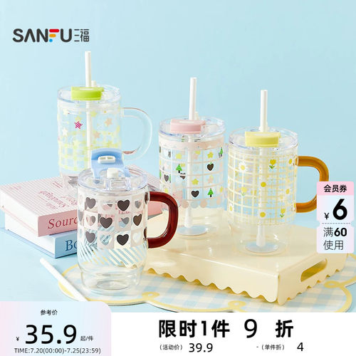 三福缔卡洛卡桌面大玻璃杯800ML 趣味创意杯子时尚水杯852268