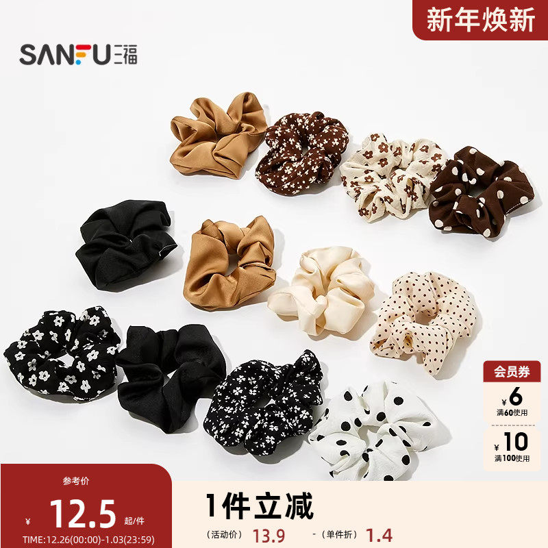 sanfu三福高级感绑头发发圈