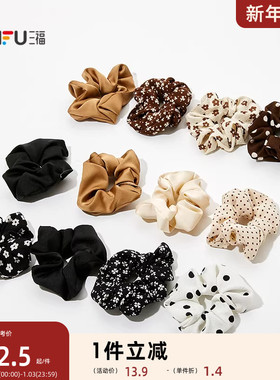 三福sanfu猪大肠发圈女肥肠头绳橡皮筋扎头发绳发饰品头花