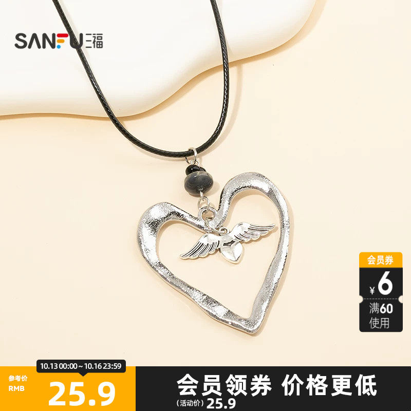 三福休闲简潮长项链单条 时尚个性潮流小众饰品首饰配饰860168