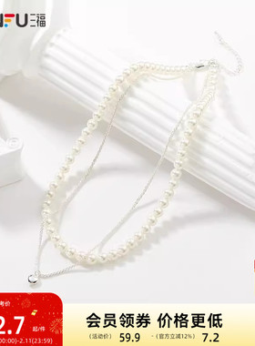 三福复古人造珍珠双层短项链单条 气质首饰颈饰配饰链子831654