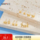三福925银基础金色豆耳钉一对 简约时尚 休闲首饰配饰耳环851796