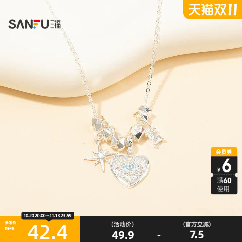 三福休闲潘多拉的盲盒短项链单条 气质造型首饰颈饰链子856690
