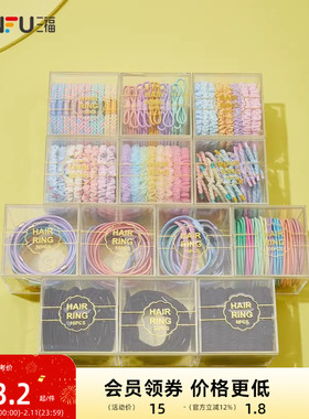 sanfu三福新款女韩版纯色减龄流行发圈气质女生发束发夹发饰套装