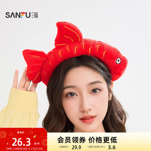 三福贺岁立体毛绒头箍单个 节日氛围感趣味发饰头饰发箍 851581