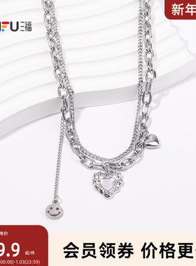 三福街潮双链无性别短项链单条 时尚个性首饰配饰链条843967