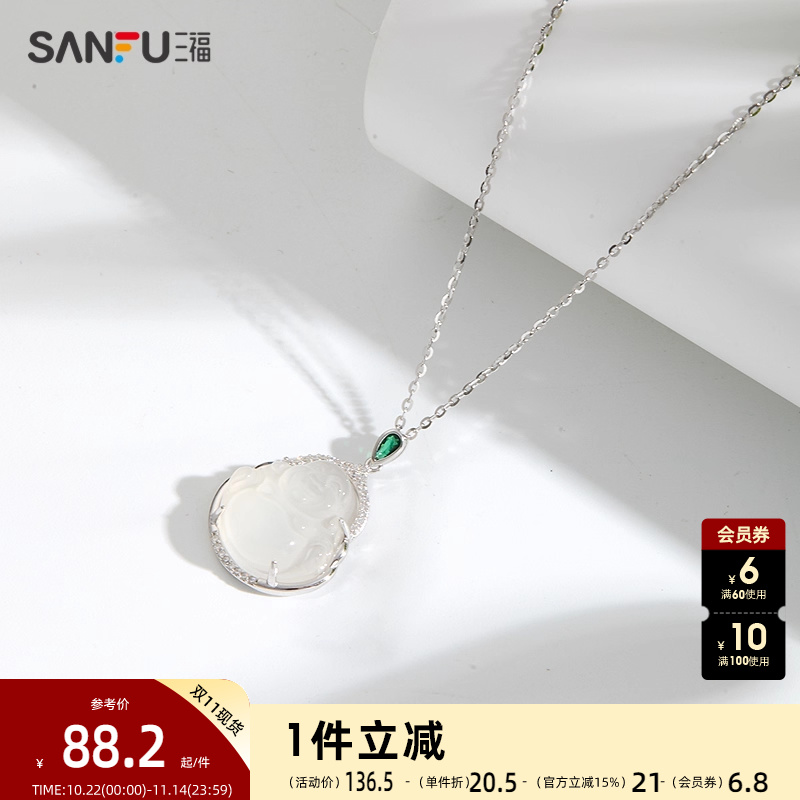 三福925银冰透玉髓佛短项链单条 时尚国风小众配饰首饰833265