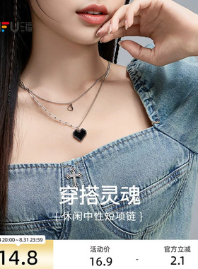 三福休闲中性短项链单条 时尚潮流设计感装饰首饰链 843527