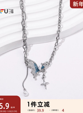 三福街潮甜酷糖心朋克风短项链单条 时尚首饰配饰链条