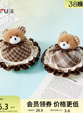 三福熊仔帽子鸭夹单个 可爱时尚潮流趣味发饰配饰发夹851926