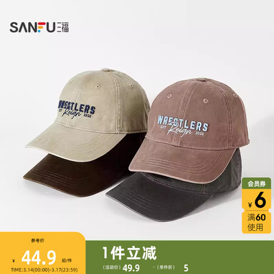 三福复古做旧刺绣款棒球帽鸭舌帽 潮流服饰配件男士帽子518217