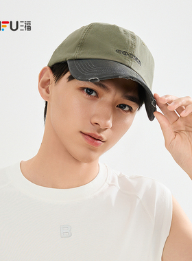 三福男士拼色基础款棒球帽鸭舌帽 韩系服饰配件配饰帽子852646