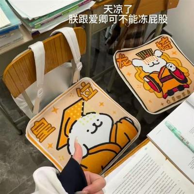 皇位坐垫皇帝垫子线条小狗仿羊绒坐垫办公室透气屁垫超软龙椅垫子