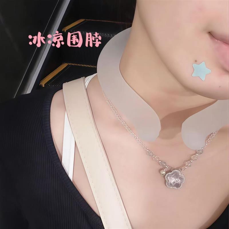 冰凉围脖夏季固体凝胶冰颈圈挂脖冰凉圈夏季防暑降温神器物理降温