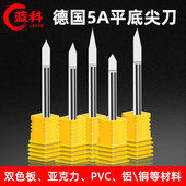 蓝科3.175电脑雕刻机刀具4mm数控平底尖刀6mmCNC钨钢锥刀度雕刻刀