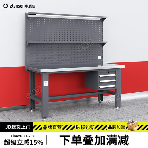 军工级不锈钢/承重一吨