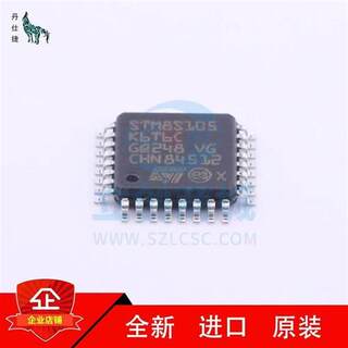 STM8S105K6T6C | STM8S105K6T6CTR | 微控制器 | LQFP32 | 丹仕捷