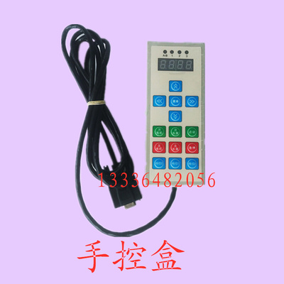 发那科 奥纳亚特1.5kw快丝中丝快丝 通用变频器单相带手控盒220v