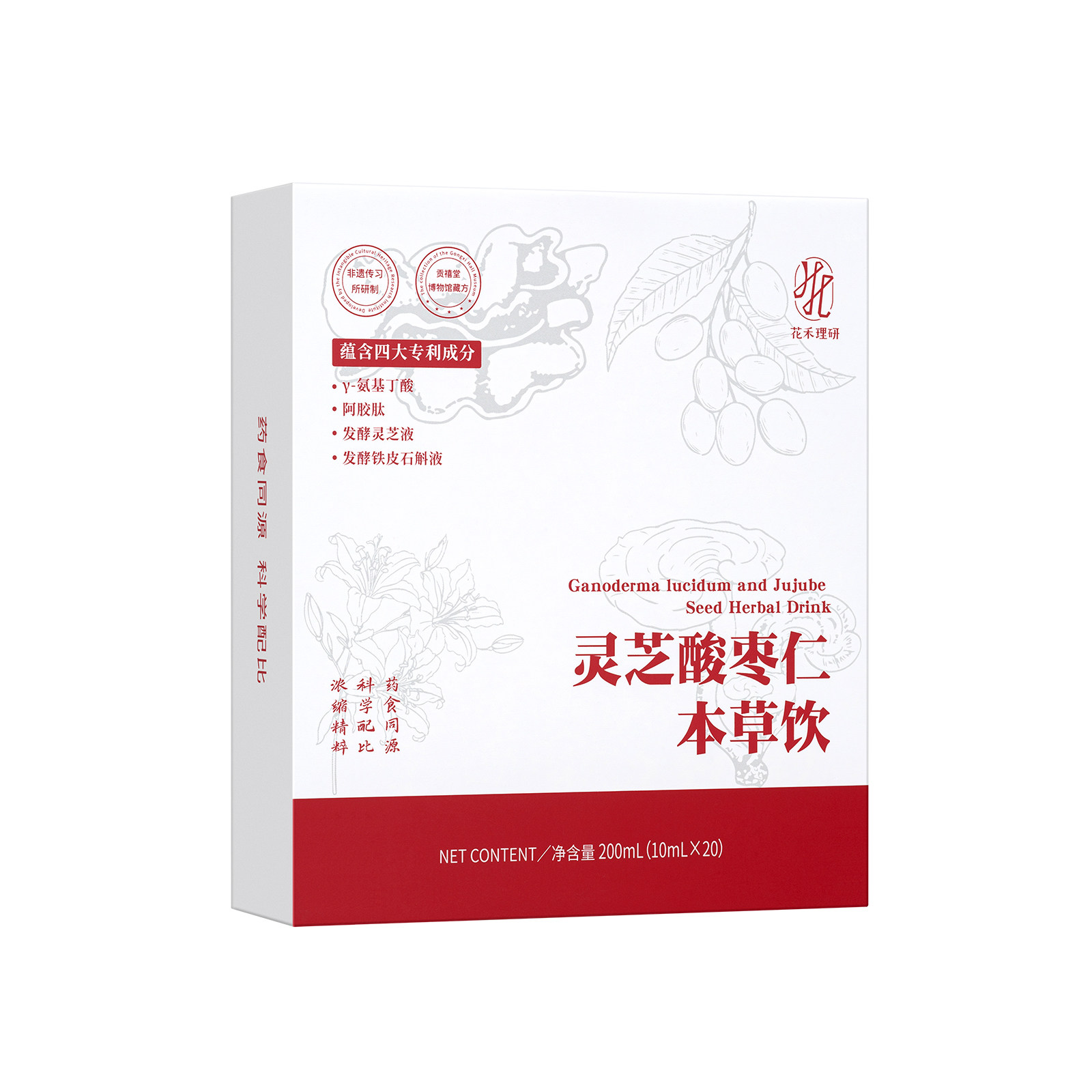 本草饮灵芝酸枣仁滋补冲调养生膏滋