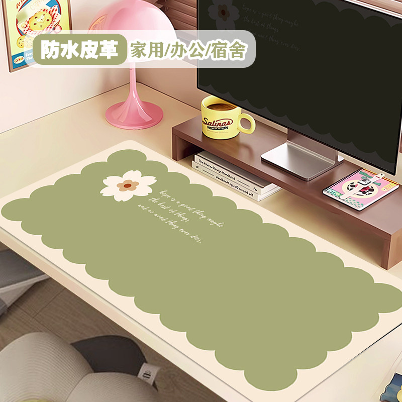 鼠标垫皮革防水超大高颜值绿色