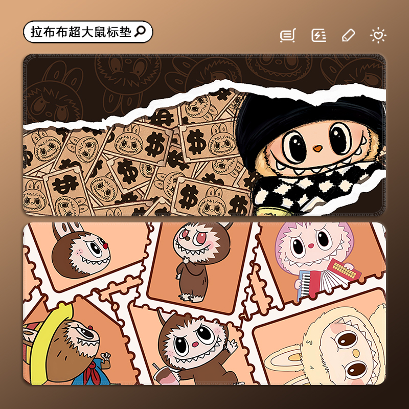 拉布布labubu鼠标垫超大号高级感